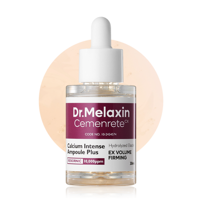 Serum