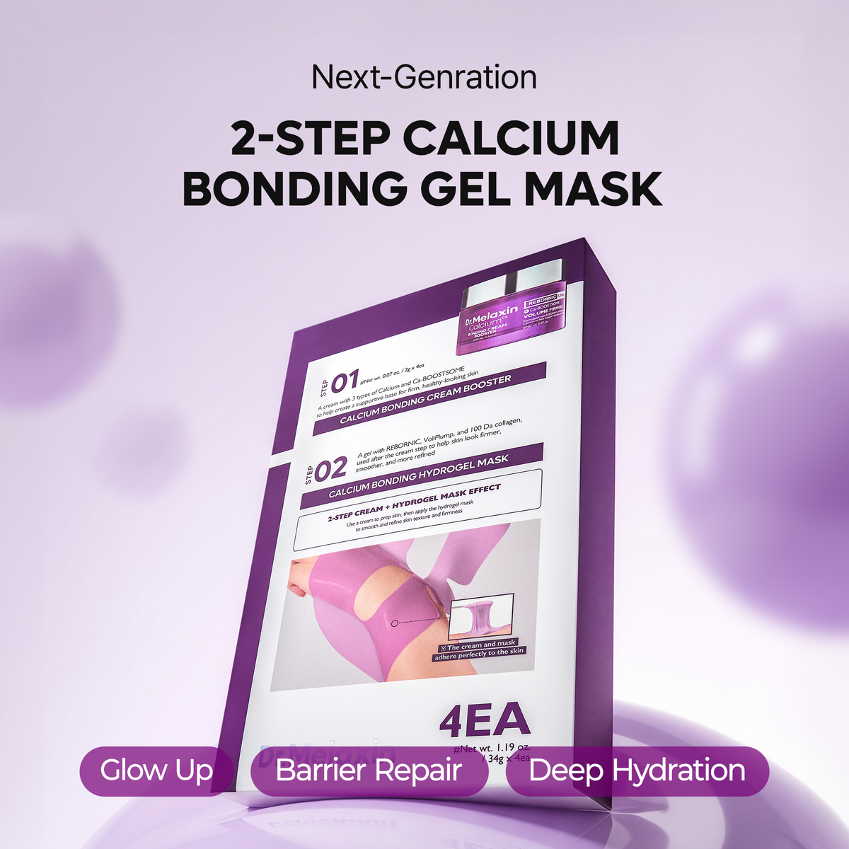 Calcium Bonding Gel Mask 4EA - Dr.Melaxin.us