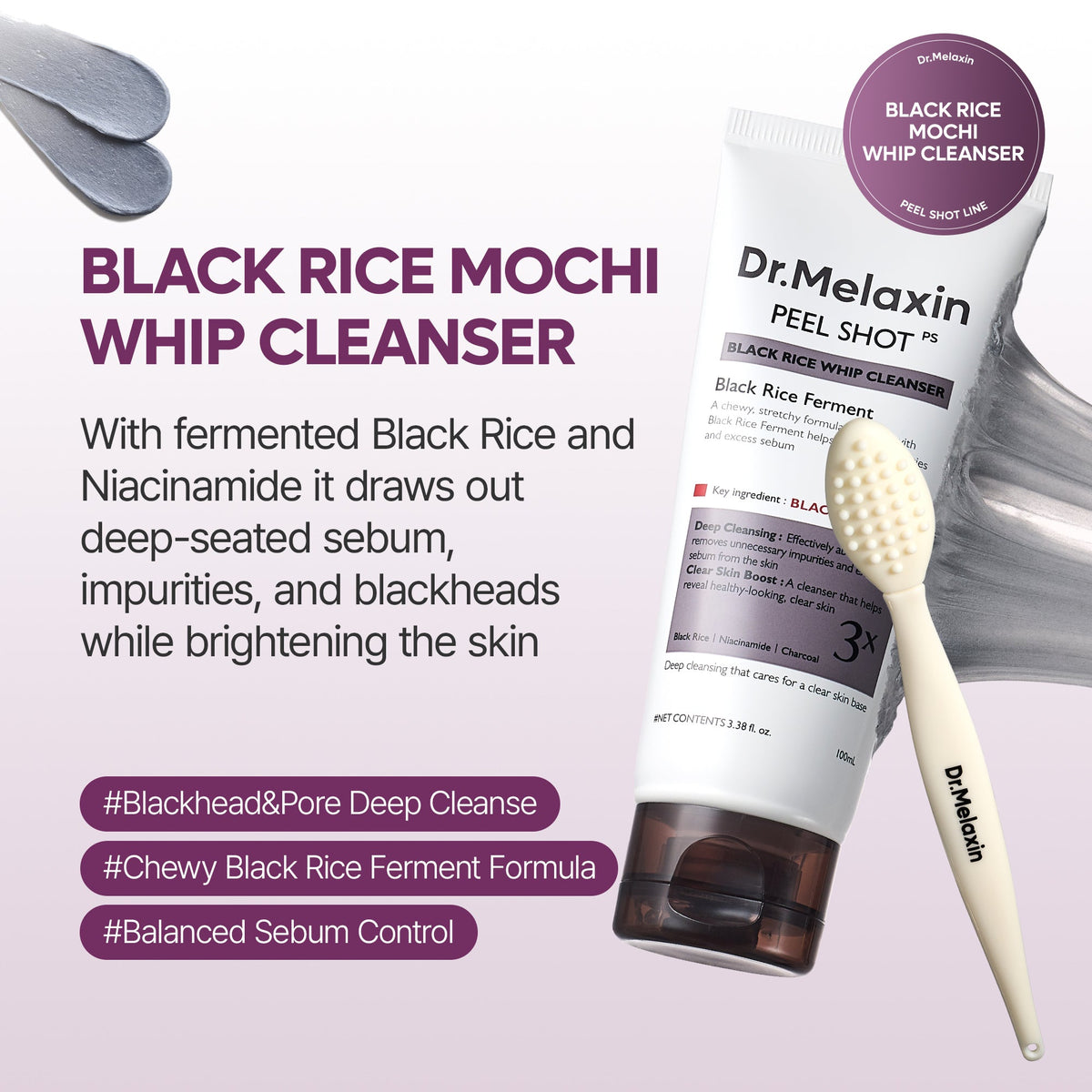Peel Shot Black Rice Mochi Whip Cleanser - Dr.Melaxin.us