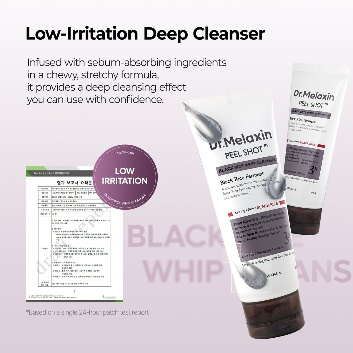 Peel Shot Black Rice Mochi Whip Cleanser - Dr.Melaxin.us