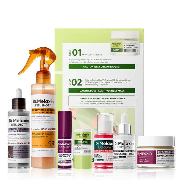 8-Step Collagen Glow Lift Set 