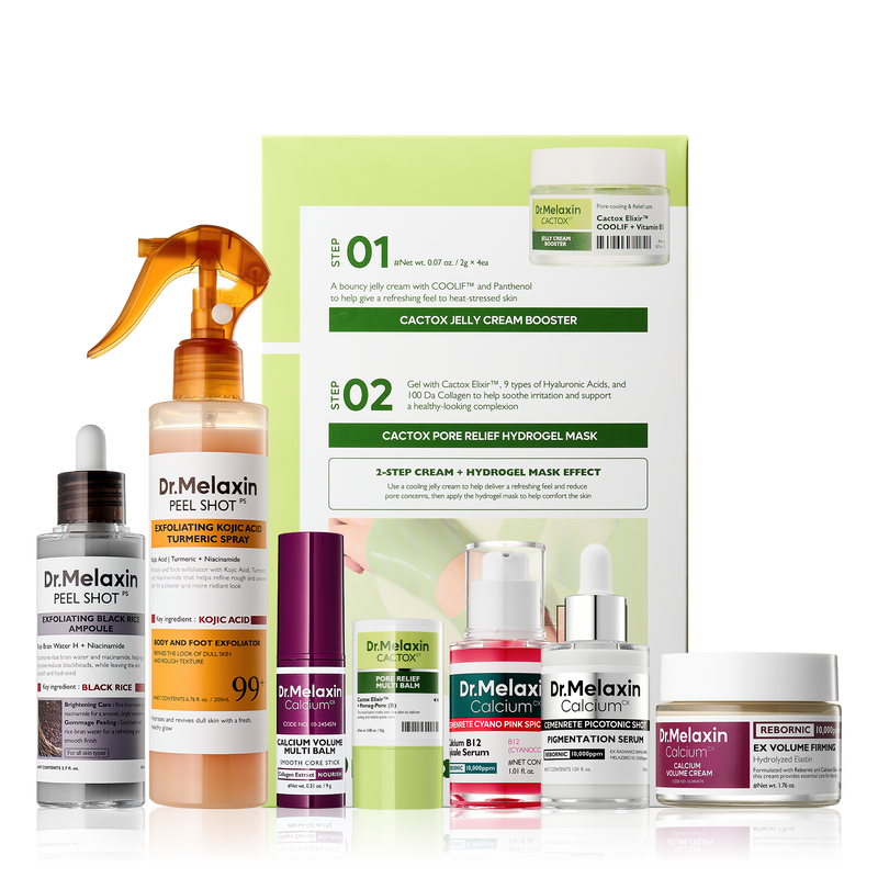 8-Step Collagen Glow Lift Set 