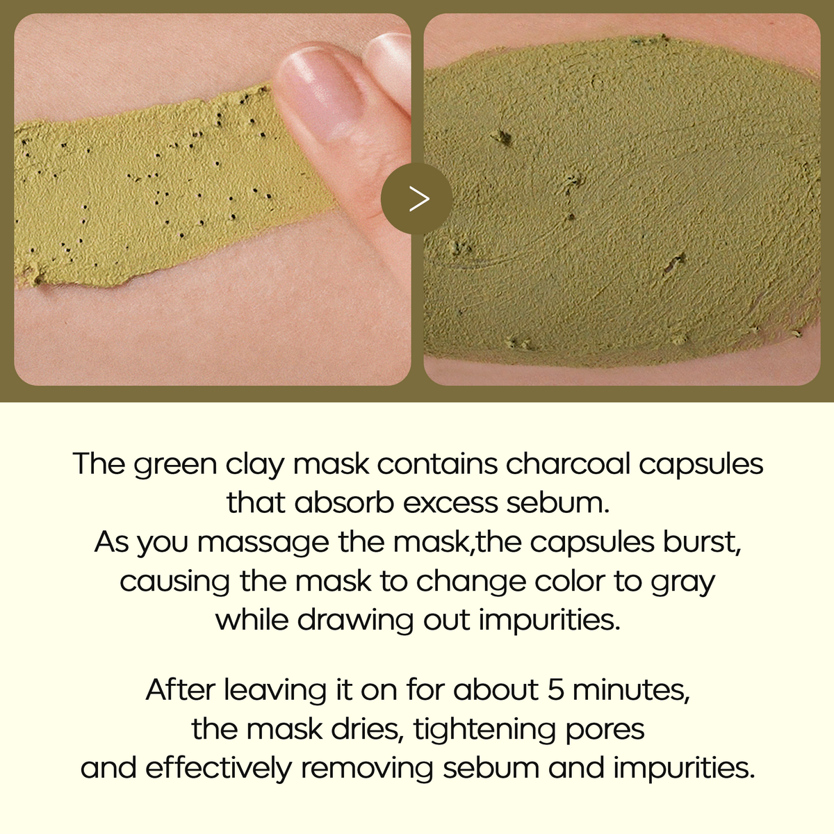 [$120 Free Gift] Dubai Peptide Clay Mask - Dr.Melaxin.us
