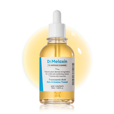 Facial Cleanser - Dark Spot / Brightening