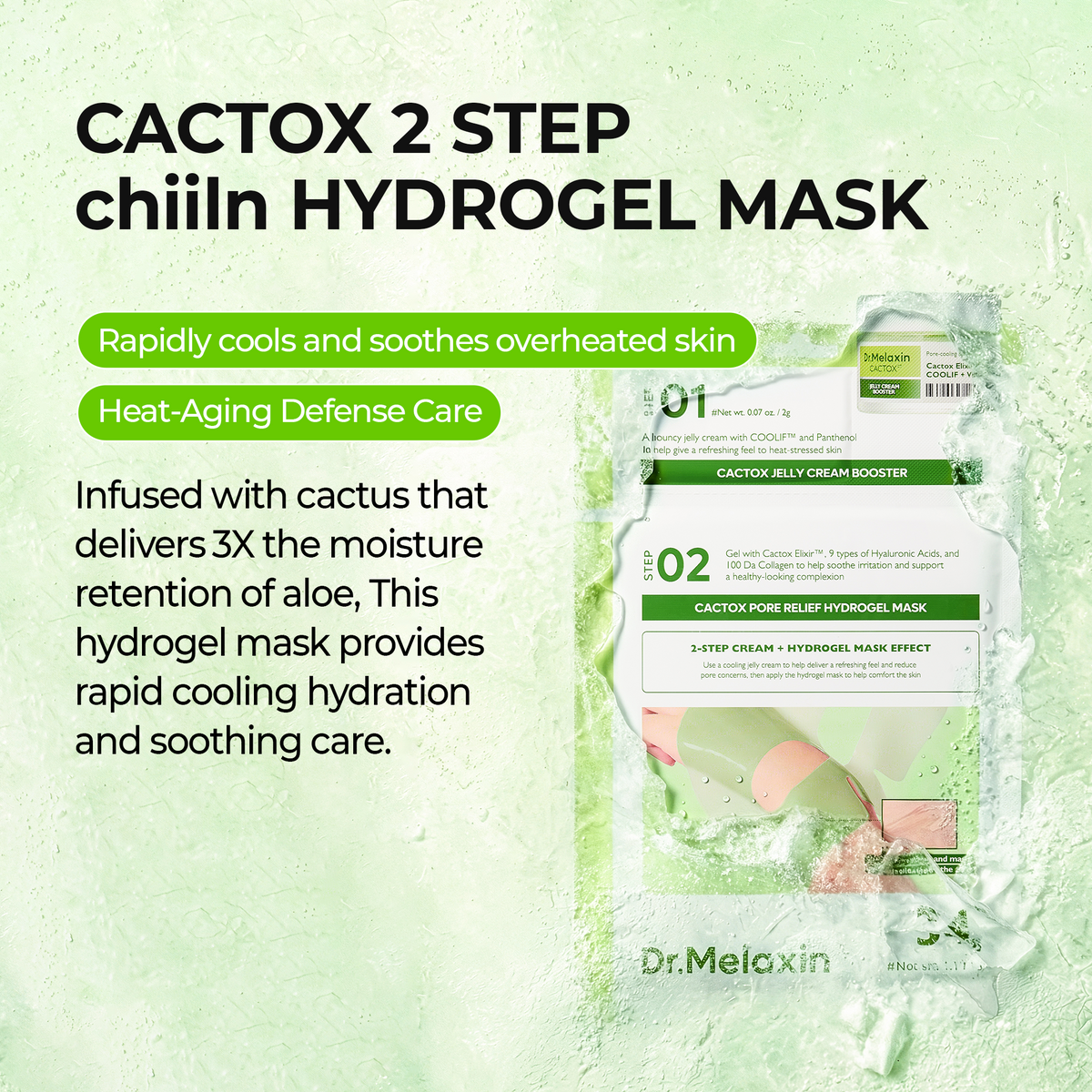 Cactox De-Puffing Pore Tox Gel Mask 4EA - Dr.Melaxin.us