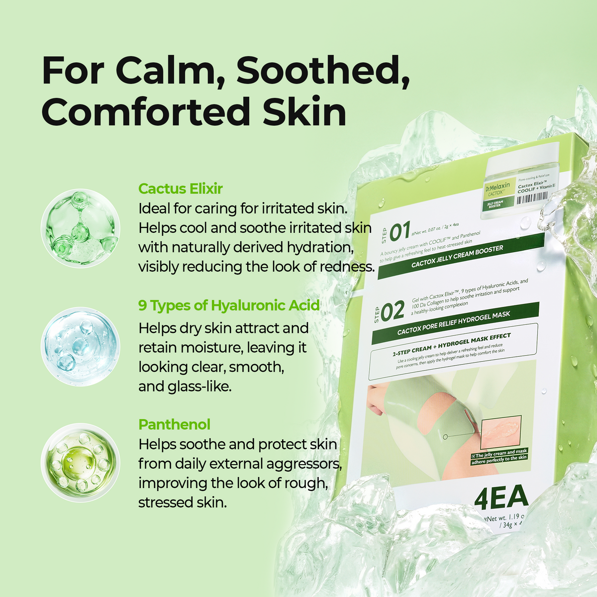 Cactox De-Puffing Pore Tox Gel Mask 4EA - Dr.Melaxin.us