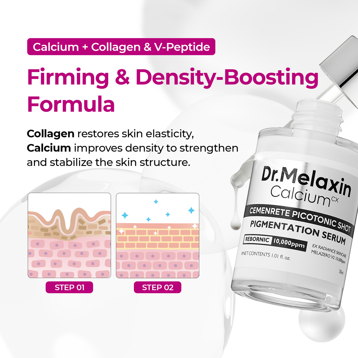 [TikTok Bestseller] Lumi firm & lift Duo - Dr.Melaxin.us